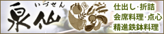 僂oCTCg